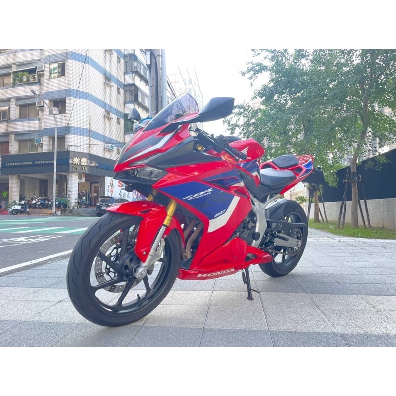 Honda cbr250rr