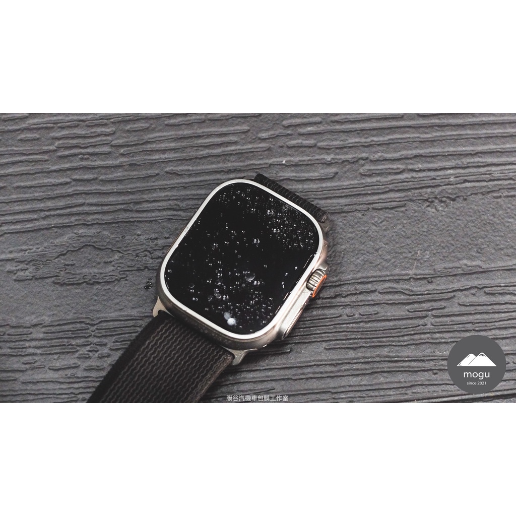 [膜谷包膜工作室] Apple Watch Ultra 犀牛皮銀幕貼