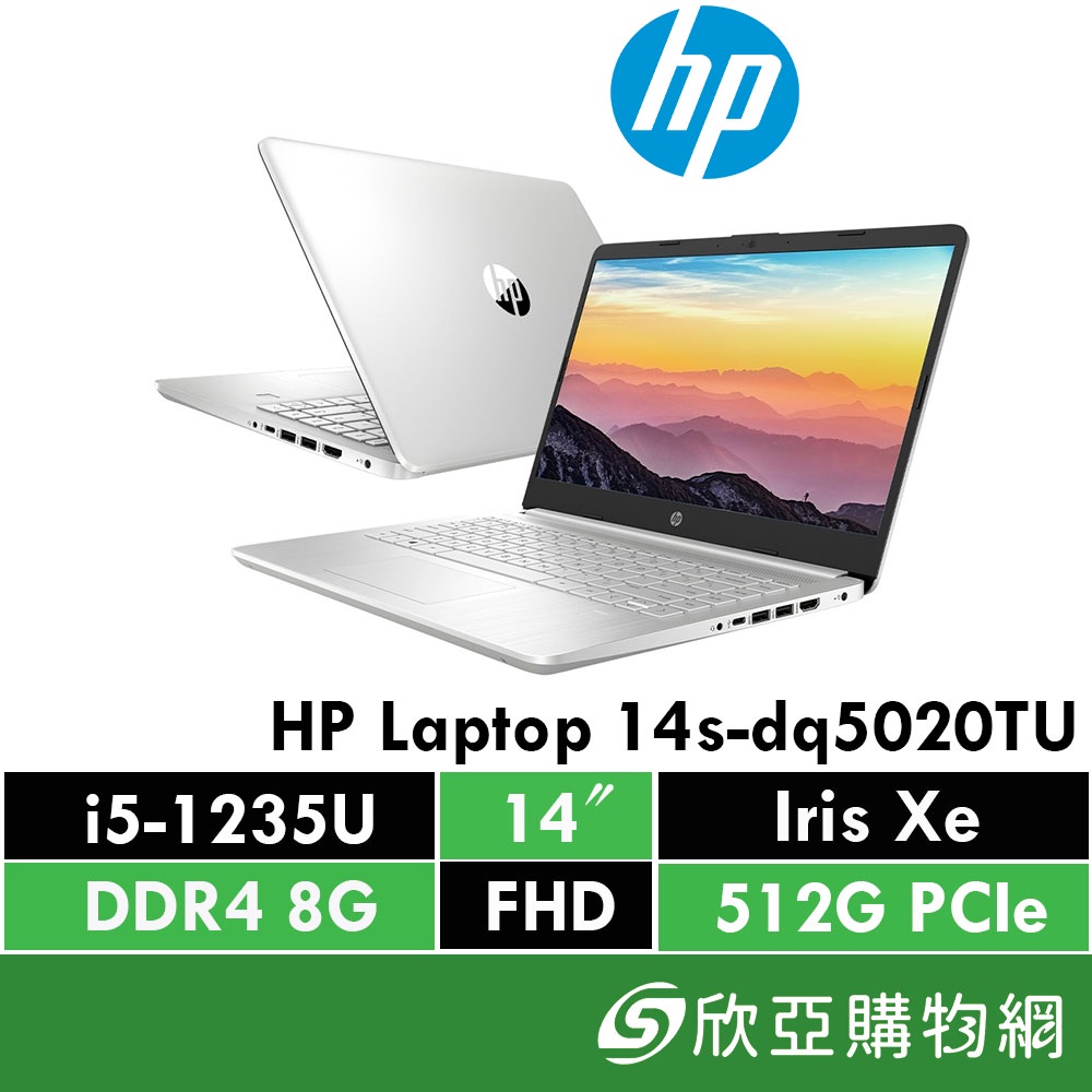 未使用 HP EliteBook i5-1235U 630 Core Notebook 512GB M7426387 16GB PC SSD G9
