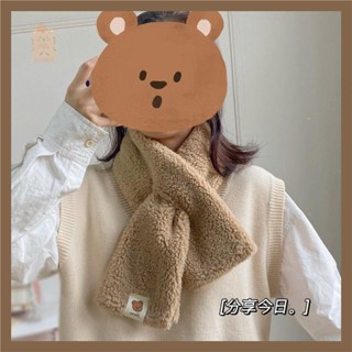 ▧﹍✔小熊圍巾女ins同款柔軟短毛絨簡約冬天保暖防風圍脖加厚百搭情侶