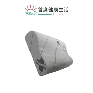 Comfort 康福備長竹炭 記憶枕 頸椎枕 乳膠枕 舒適枕 頭部枕頭 健康枕頭 防過敏枕頭 透氣枕 乳膠枕頭 助眠枕頭
