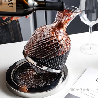 WW39·工藝旋轉不倒翁陀螺醒酒器高檔家用水晶玻璃紅酒醒酒器1207