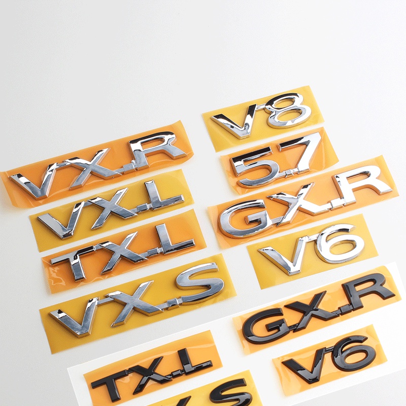 汽車造型 V6 V8 5.7 GXR VXR TXL VXL VXS 標誌黑色改裝標誌後備箱蓋貼紙適用於豐田陸地巡洋艦普