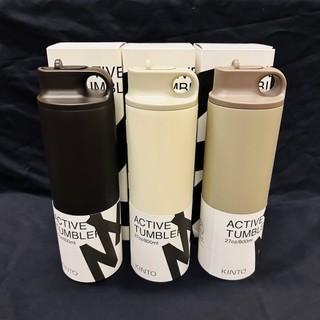 【玩潮日貨】*現貨3色*日本 KINTO ACTIVE TUMBLER不鏽鋼 運動 800ml 保溫瓶 保冷瓶