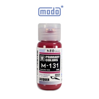 【modo摩多製造所】NEO M-131 M131石榴紅/30ML/模型漆｜官方賣場