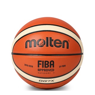molten摩騰籃球 正品7號籃球 水泥地 耐磨防滑 GG7X 籃球 成人比賽用球  送禮籃球  品牌籃球 國際比賽籃球