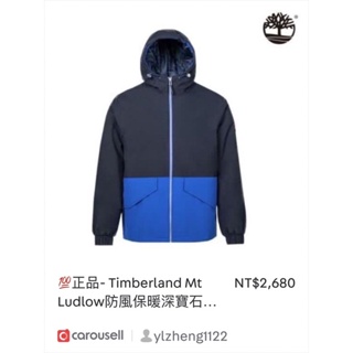 💯正品- Timberland Mt Ludlow防風保暖深寶石藍連帽夾克