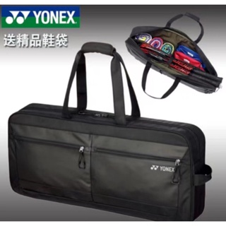 雙口袋單層/雙層防水背包 YONEX 便攜滌綸+PU羽毛球背包