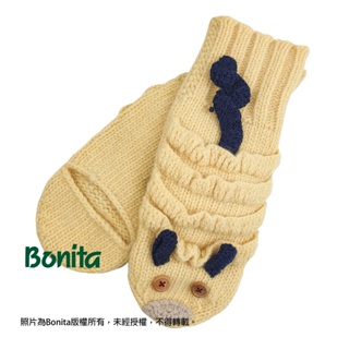 【Bonita】恐龍無指毛手套(662-5065-黃色 )-任選二雙NT$500