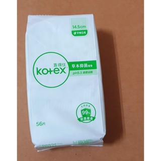 【COSTCO 好市多代購】現貨 靠得住 Kotex 草本抑菌護墊 平常日用 14.5公分 56片 單包