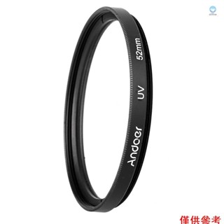 Andoer 52mm UV 紫外線濾鏡鏡頭保護膜適用於數碼單反相機