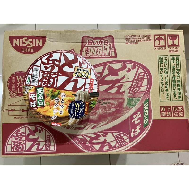 現貨 限時免運 日本日清食品 日清泡麵NISSIN 咚兵衛 天婦羅蕎麥麵