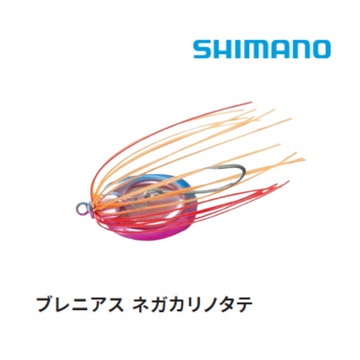 【特價】SHIMANO Brenious OL-205~216 黑鯛專用 根釣 根魚 微拋 河口【小蝦米釣具】