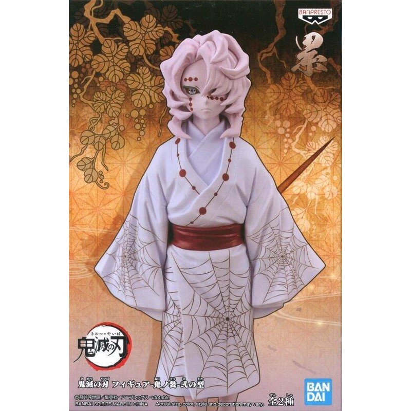 BANPRESTO 代理 景品 鬼滅之刃 鬼之裝 貳之型 累『妖仔玩具』 全新現貨