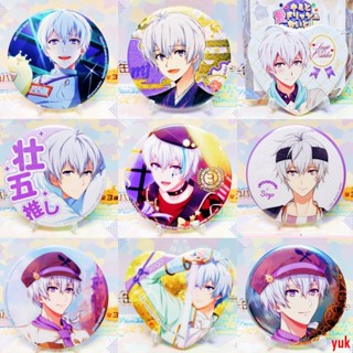 逢坂壮五セット 150点以上 Www Carbonex Gr