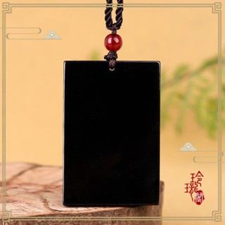 【玲瓏閣】附證書 天然a貨翡翠無事牌項鍊 墨翠無事牌 墨玉 無事牌 招財保平安項鍊 吊墜