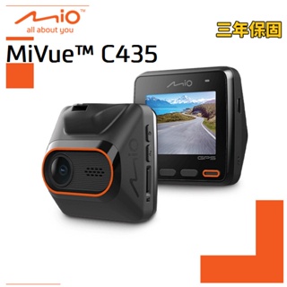 【小樺資訊】附32G含稅 MiVue™ MIO C435 1080P GPS測速行車記錄器