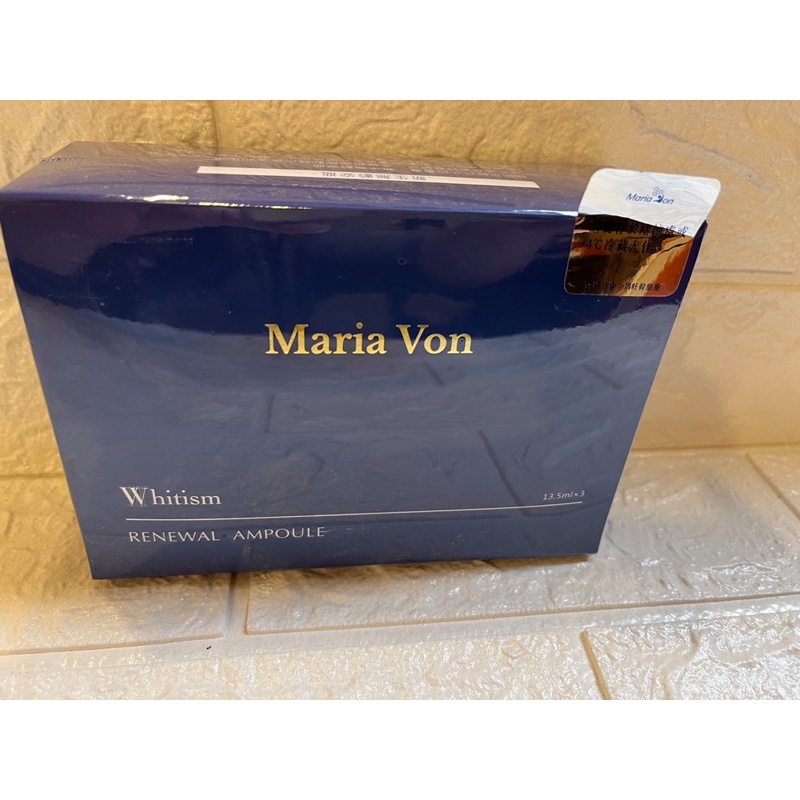☘️Maria新生無齡安瓶一盒 ☘️美麗無國界 麥茵茲 13.5ML(3入/盒) Whitism Dr.mainz