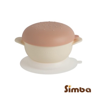 小獅王辛巴simba 美味漢堡碗(花生好事堡)