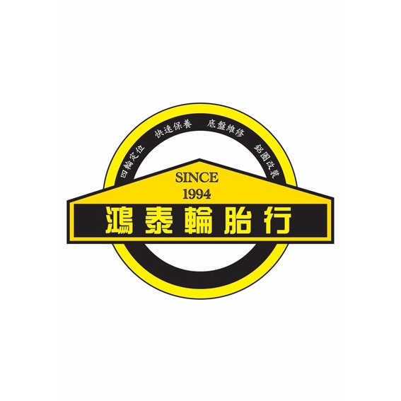 臉書吳先生/賓利原廠來令片前後一台車份