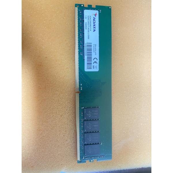 ADATA 威剛 DDR4 2400 8GB 桌上型記憶體