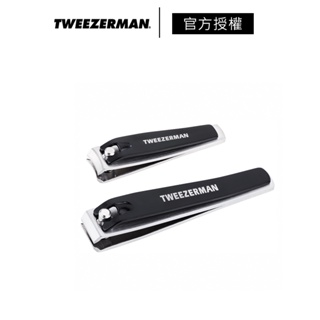 Tweezerman 專業指甲剪雙用組 公司貨 德國頂級工藝 雙人牌 指甲刀 不鏽鋼－WBK 寶格選物