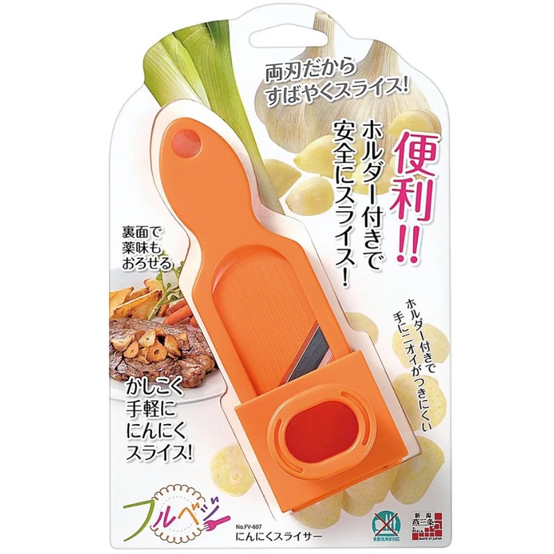 【下村工業】蒜頭切片固定器《WUZ屋子》料理工具 廚房用具 磨蒜 廚房小物 餐廚 蒜頭