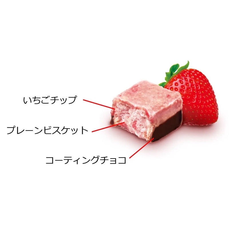 日本有樂製菓一口雷神餅乾草莓巧克力風味夾鏈袋裝| 蝦皮購物