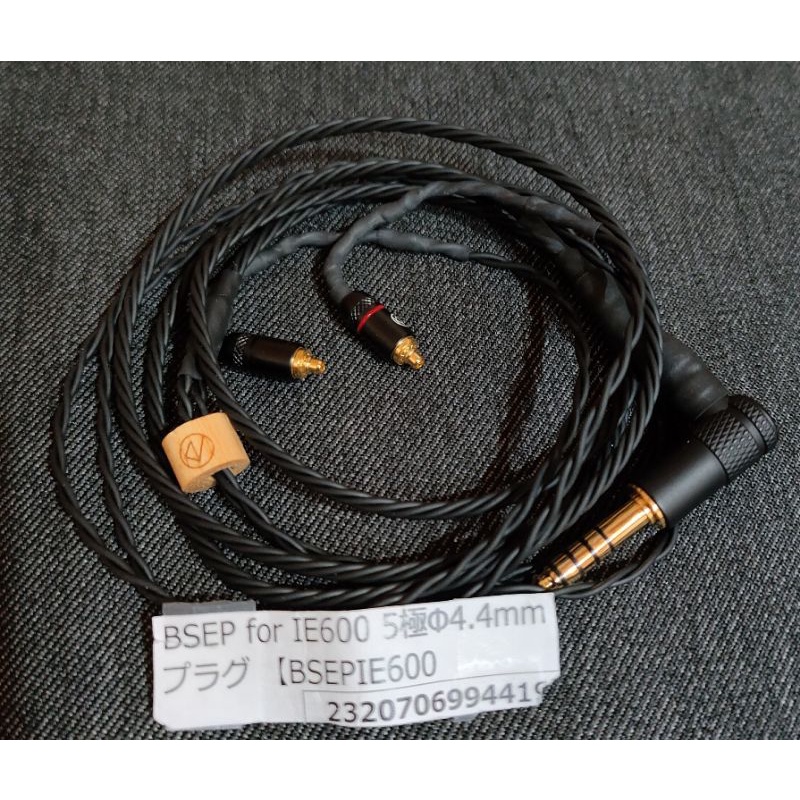 售Brise Audio BSEP for IE600 mmcx-4.4mm 耳機升級線