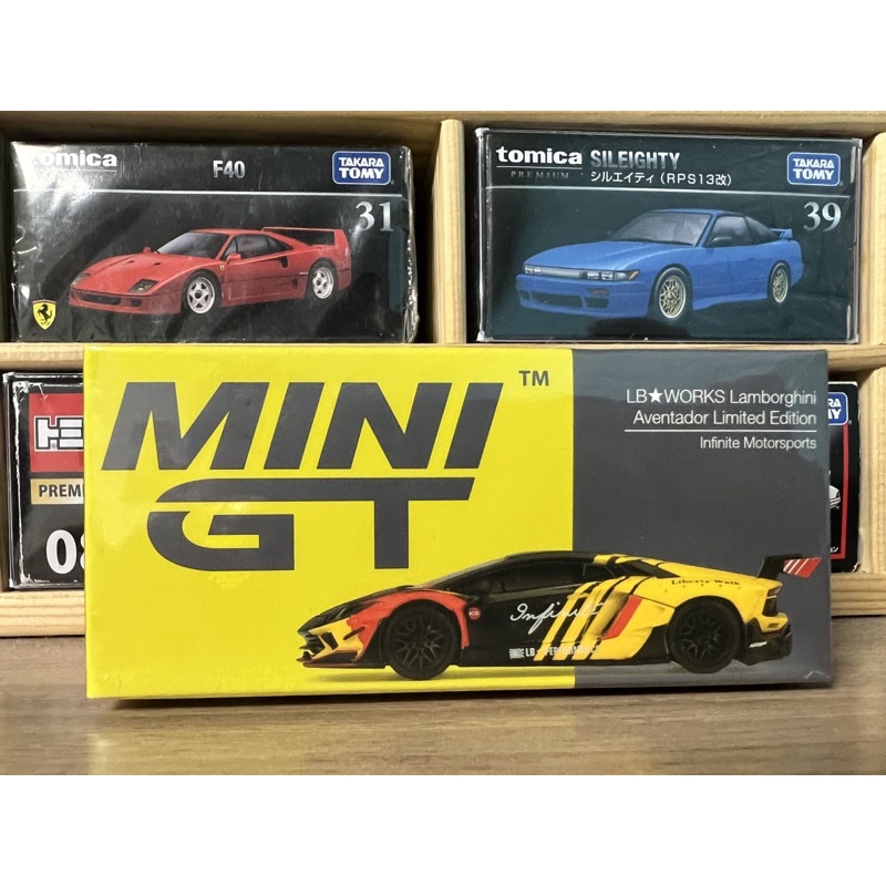 mini gt 329 Lamborghini aventador limited edition motorsport