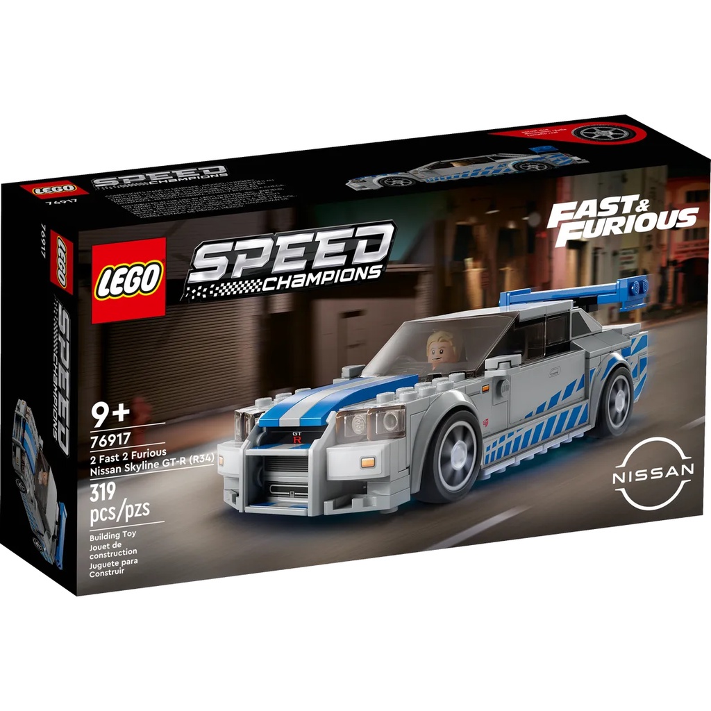【樂GO】 樂高 LEGO 76917 玩命關頭2 日產 Skyline GTR R34 Speed 積木 樂高全新正版