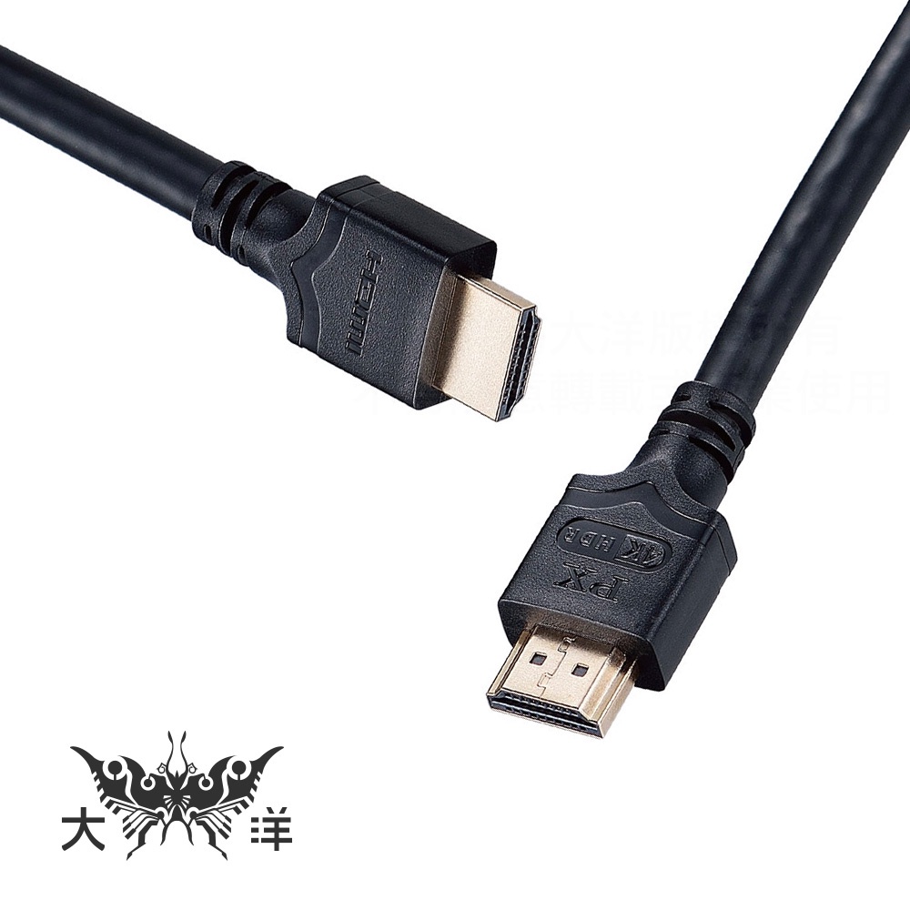 PX大通 高速乙太網HDMI線 公對公 1.2M 1.5M 2M 3M 5M HDMI-1.2ME~5ME 原廠2年保固