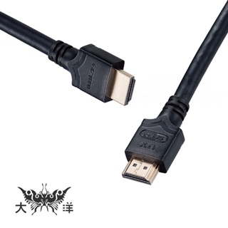 px大通 高速乙太網hdmi線 公對公 1.2m 1.5m 2m 3m 5m hdmi-1.2me~5me 原廠2年保固