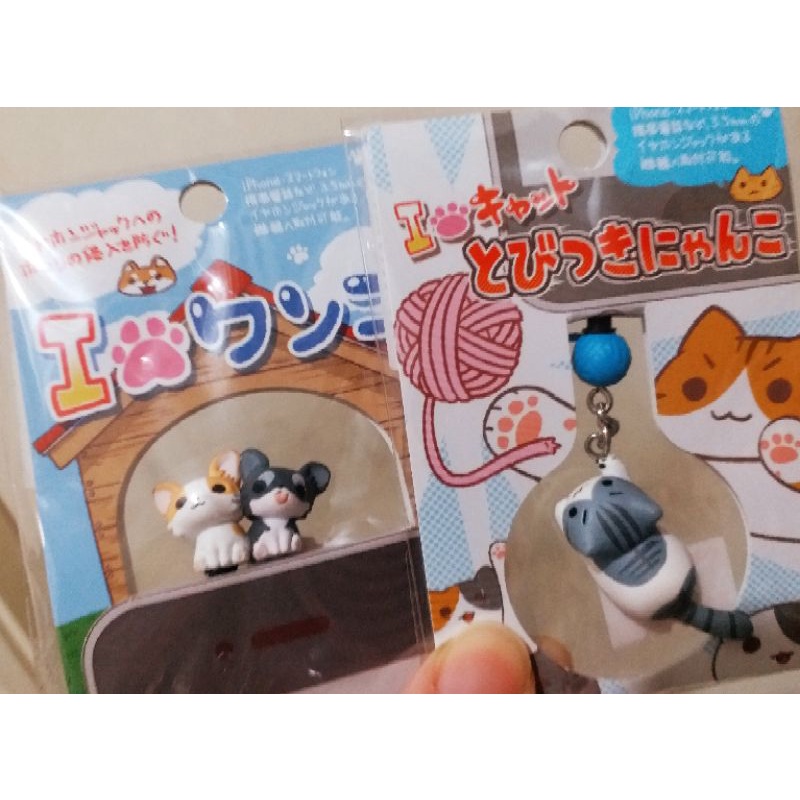 現貨 日版 日本 可愛 貓咪 小狗 吉娃娃 防塵塞 手機周邊 擺飾 小模型