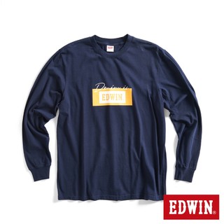 EDWIN 男款 網路獨家 草寫Denim LOGO長袖T恤(丈青色)