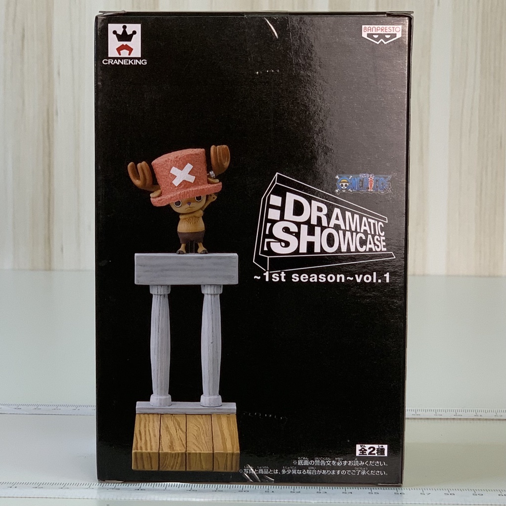 🇯🇵吼皮玩具🇯🇵 航海王 喬巴 日版 金證 公仔 DRAMATIC SHOWCASE 海賊王 夥伴的印記 景品 現貨