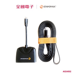 GRANDMAX TYPE-C TO HDMI/USB/TYPE-C轉接器 【全國電子】