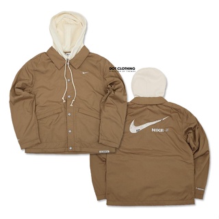 Nike Standard Issue Jacket 卡其 FB1833-258 連帽外套 口袋 拉鍊 夾克 DOT聚點