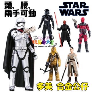 (全新)TAKARA TOMY 合金公仔 Star Wars 星際大戰 風暴兵 丘巴卡 達斯 魔