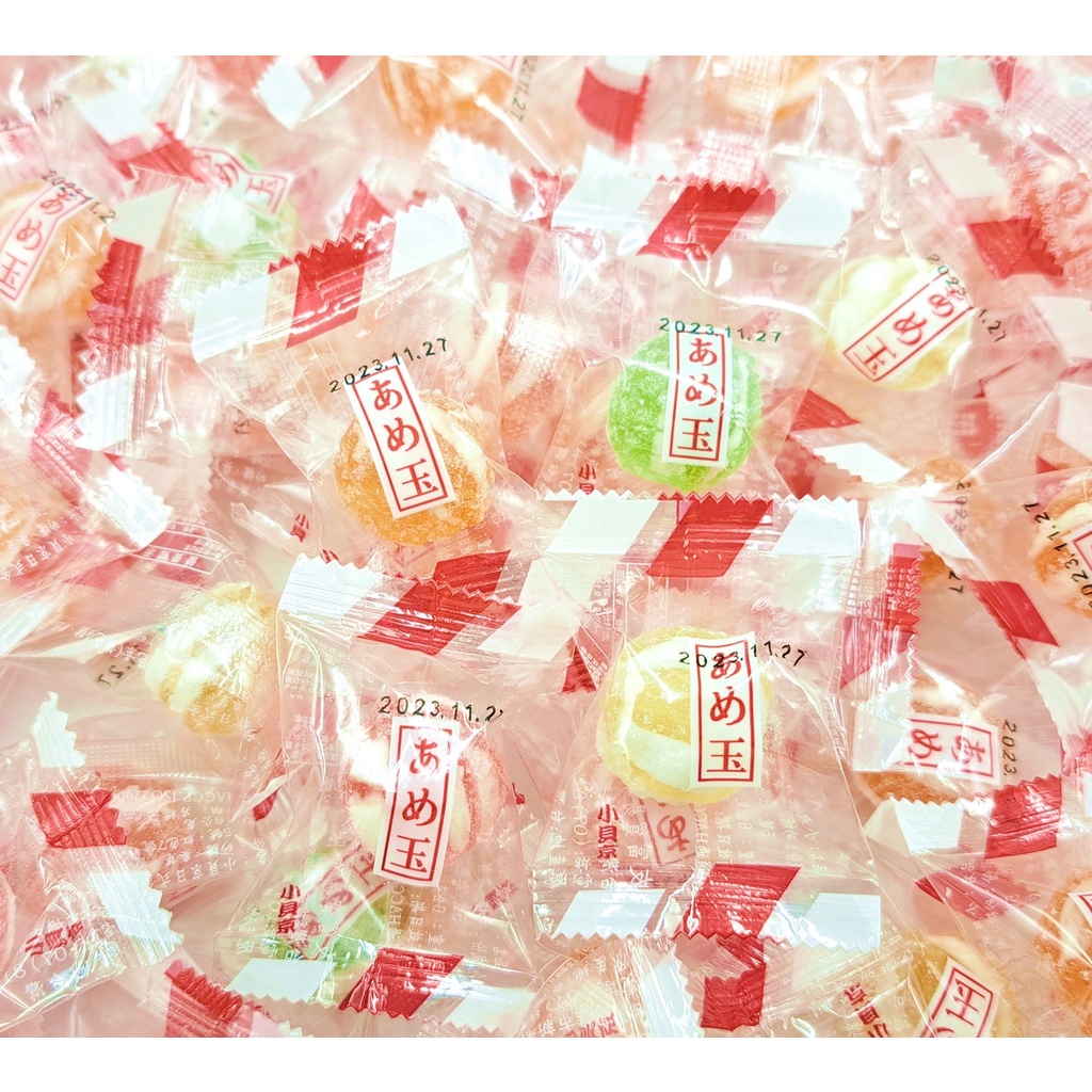 【方便購】1元糖🍬金柑糖！🎎／古早味糖水果糖喜糖訂婚結婚新年送禮