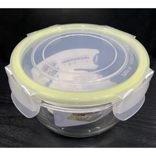 Freshness Glass Box 密扣式玻璃保鮮盒 700ml (圓形)