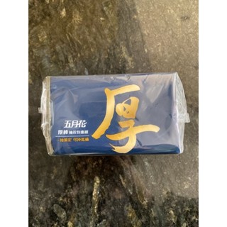 五月花厚棒袖珍包面紙8抽*3包