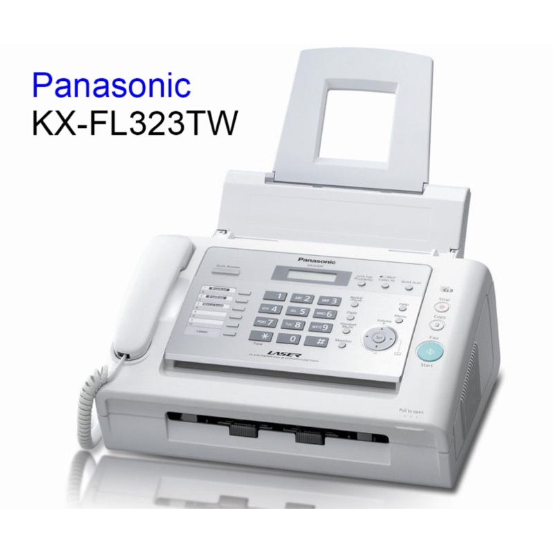 「二手 最低價」Panasonic KX-FL323TW 多功能雷射傳真機