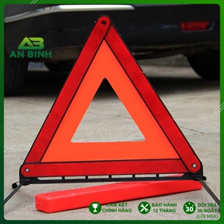 汽車危險警告標誌,反光折疊汽車警告三角形標誌