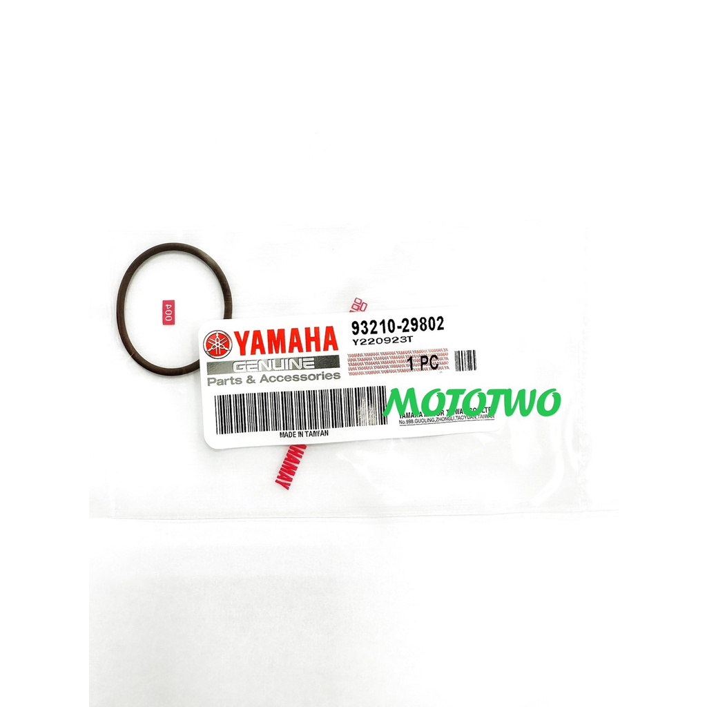 《MOTOTWO》YAMAHA山葉原廠 歧管護油圈 RS ZERO CUXI BWS R 新勁戰 93210-29802