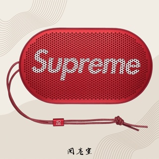 《閱卷室》【現貨】Supreme B&O P2 Wireless Speaker 配件藍芽喇叭 無線 喇叭 揚聲器 音響