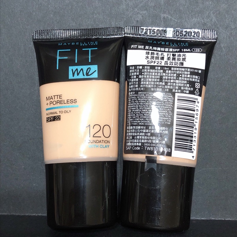 MAYBELLINE 媚比琳 FIT ME 反孔特霧粉底液 18ml SPF22  #120