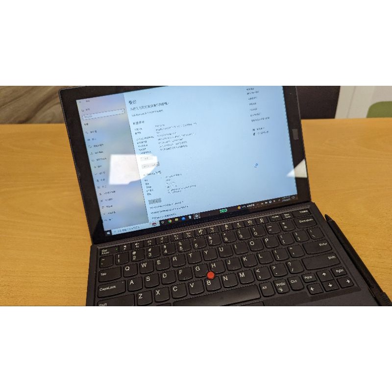 Lenovo ThinkPad X1 Tablet Gen2 (win10平板電腦）