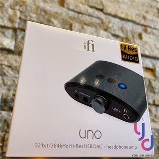 現貨免運/含線材 ifI Audio UNO 小型 USB DAC MQA解碼 攜帶型 耳擴 Hi-Res 公司貨