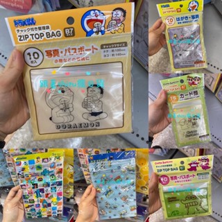 跟著shizu瘋日貨🌟日本代購 現貨 維尼 哆啦a夢 蠟筆小新 玩具總動員 怪獸電力公司 夾鏈袋 收納袋 萬用袋